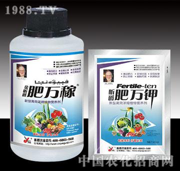 肥萬(wàn)鉀廣譜全能型