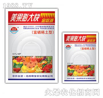 ��������-�挚�r(n��ng)��