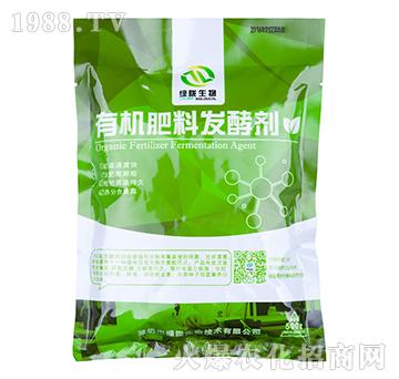 �ЙC���ϰl(f��)�̈́����ۄ���-�G�]����