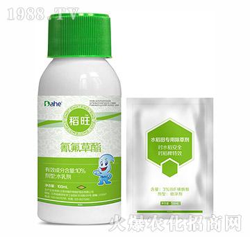 10%�������-����-�h(yu��n)Ҋ�r(n��ng)�I(y��)