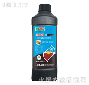 �в�ˎ�������ЙC(j��)ˮ�ܷ�