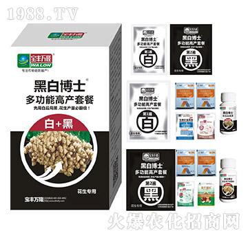 �������ö๦�ܸ߮a�ײ�-�ڰײ�ʿ-���S�f¡