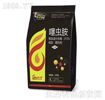 0.5%噻蟲嗪-管完-國(guó)人福