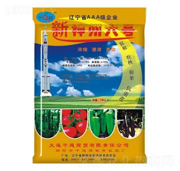 ��������̖-ǧԽ����