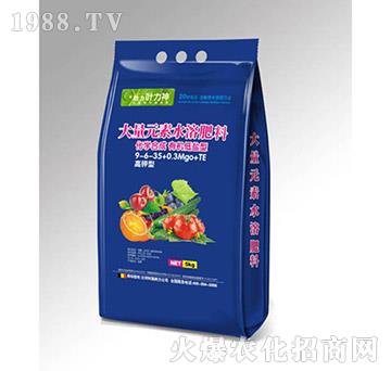 ����ʹ���Ԫ��ˮ�ܷ���9-6-35+0.3MgO+TE-ʩ����