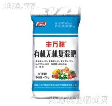 �V�V���ЙC�o�C��(f��)���-