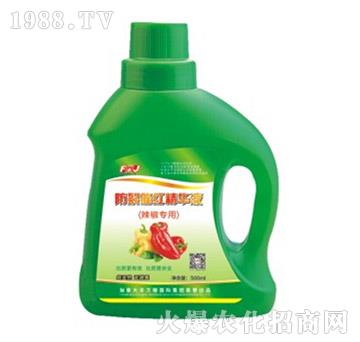 �������÷��Ѵ߼t���AҺ