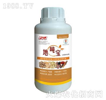 ��ˎ�Č��ø��K�o���I