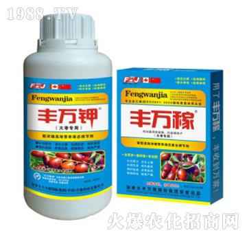 �󗗌��àI�B(y��ng)Һ�B(t��i)��(f��)���{(di��o)