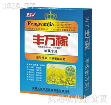 �Ͳˌ��àI�B(y��ng)Һ�B(t��i)��(f��)���{(di��o)