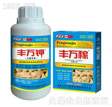 �󽪌���Һ��-������K