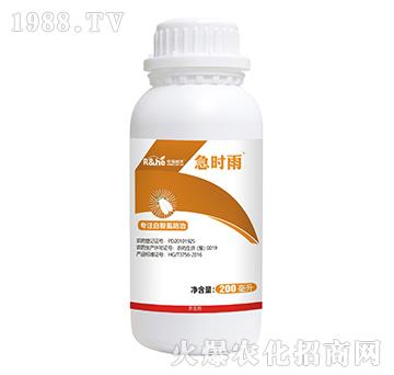 �׷�ʭ���Ό���-���r(sh��)��-�к�����