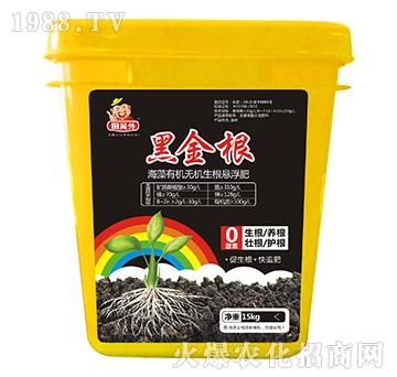 海藻有機無機生根懸浮肥-黑金根-萬邦