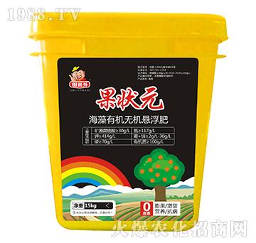 海藻有機(jī)無機(jī)懸浮肥-果狀元-萬邦