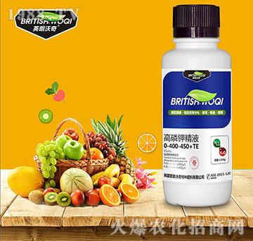 高磷鉀精液0-400-450+TE-英朗沃奇