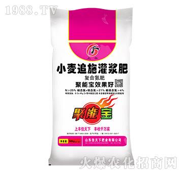 С��׷ʩ���{��-���S-