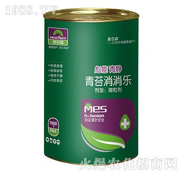 青苔消消樂-彪能青靜-美爾森