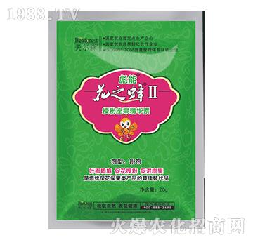 20g授粉坐果精華液-花之蜂-美爾森