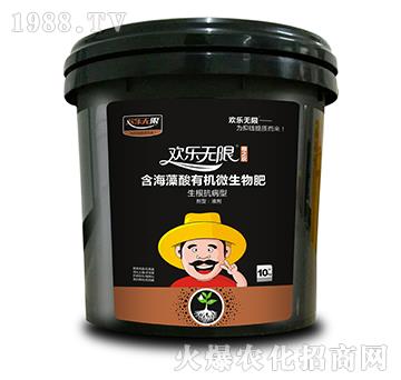 ���������ЙC΢�����-�g���o��-����ɭ