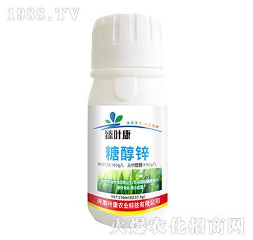 250ml糖醇鋅-臻葉康-葉康農業(yè)