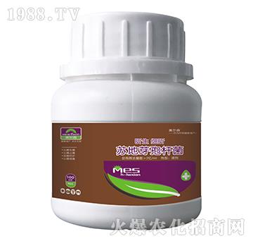 蘇地芽孢桿菌-昕生細昕-美爾森