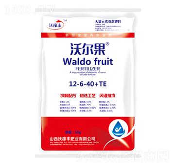 大量元素水溶肥料12-6-40+TE-沃爾果-沃稼豐肥業(yè)
