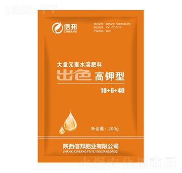 ����Ԫ��ˮ�ܷ���10+6+40-�����-�Ű�ʘI(y��)