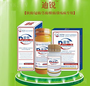 迪銳（軟腐冠腐莖腐根腐潰瘍病專用）-施諾威