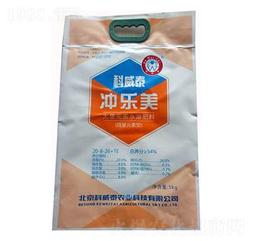 ƽ���ʹ���Ԫ��ˮ�ܷ�20-8-26+TE-����̩