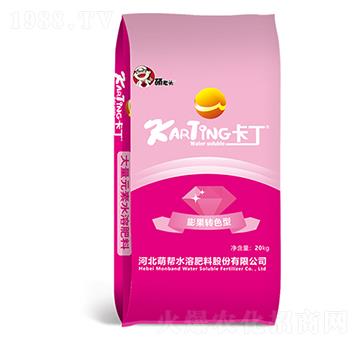 20kg����Dɫ��ˮ�ܷ�-����-�Ȏ�