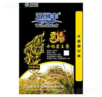 ˮ��������-�����S