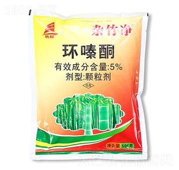 5%環(huán)嗪酮（500克）-雜竹凈-喜豐收