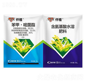 32.5%���ס��׾���+��������ˮ�ܷ���-Ǫ��-����ɭ