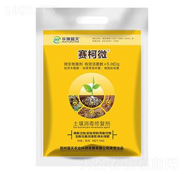 ΢������� ِ��΢ �����r�I(y��)