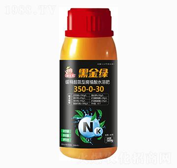 礦源黃腐酸緩釋超氮肥350-0-30-黑金綠-萬邦