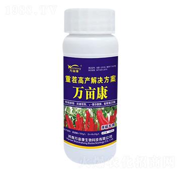 辣椒專用重茬高產(chǎn)解決方案-萬畝康