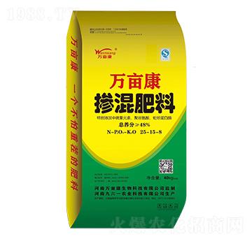 摻混肥料25-15-8-萬畝康