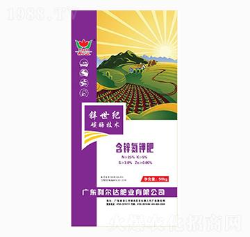 含鋅氮鉀肥-鋅世紀-利爾達