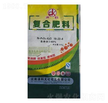 復合肥料18-22-8-滇科