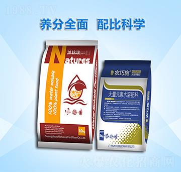大量元素水溶肥-農巧施