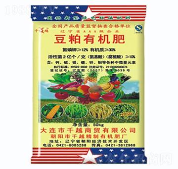 �����ЙC��-ǧԽ