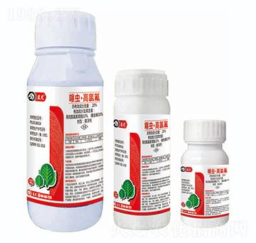 20%噻蟲(chóng)·高氯氟-藍(lán)虎