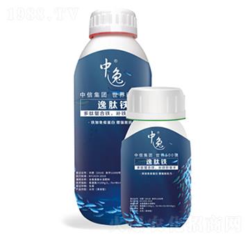 逸肽鐵-中逸農業(yè)