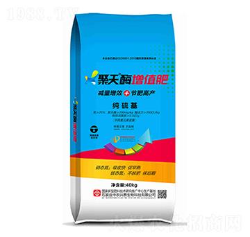 純硫基聚天酶增值肥-中農(nóng)興泰