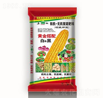 20%白+黑有機(jī)無機(jī)復(fù)混肥料-蘇地肥業(yè)