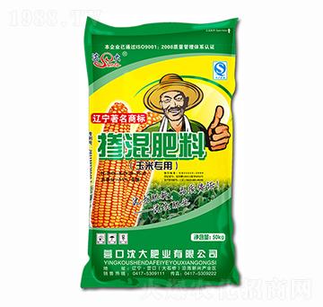 ���׌�(zhu��n)�Ó������28-