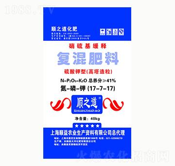 硝硫基緩釋復混肥料17-7-17-順之道-順益