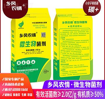 ΢�������-�l(xi��ng)�L(f��ng)�r(n��ng)��-��Դ����