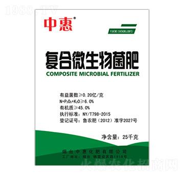 ��(f��)��΢�������-�л�