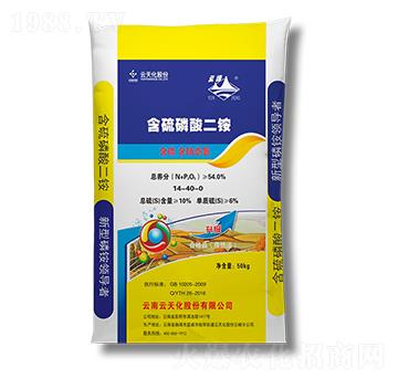 ����������@14-40-0-���컯